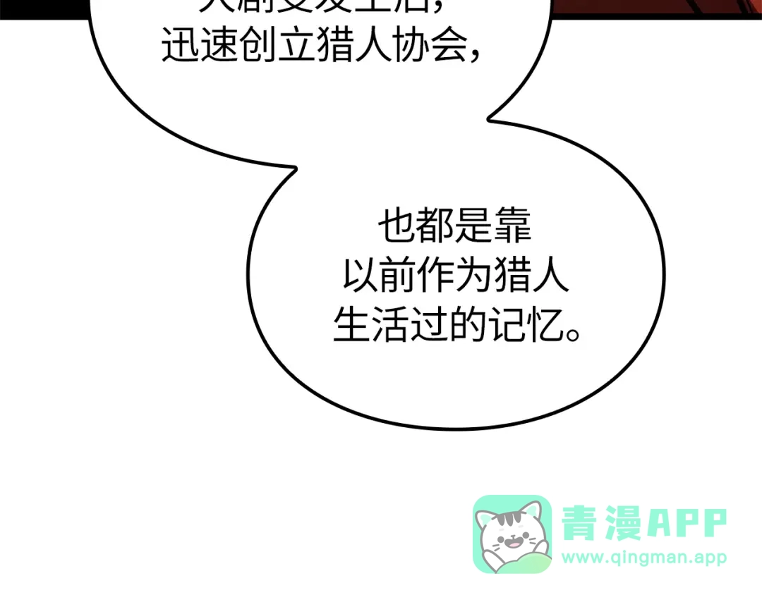 第226页