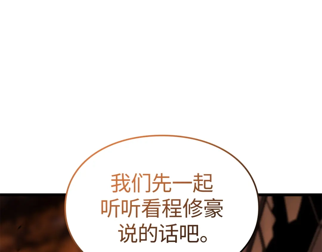 第228页