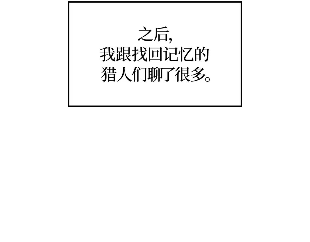 第232页