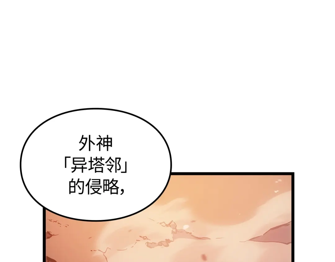 第233页