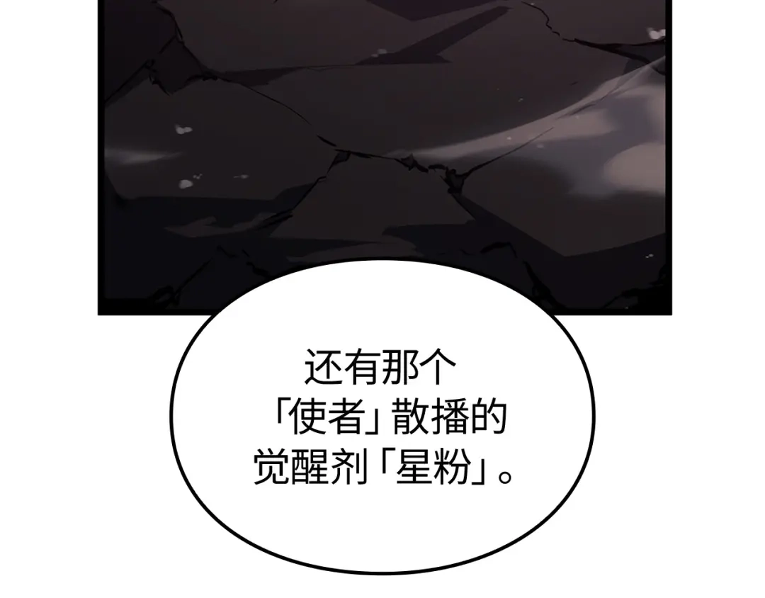 第235页