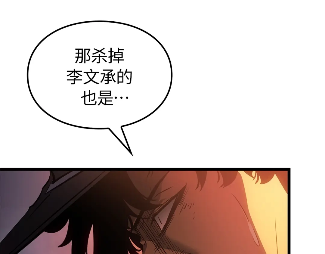 第243页
