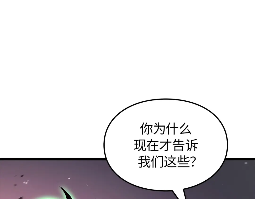 第245页