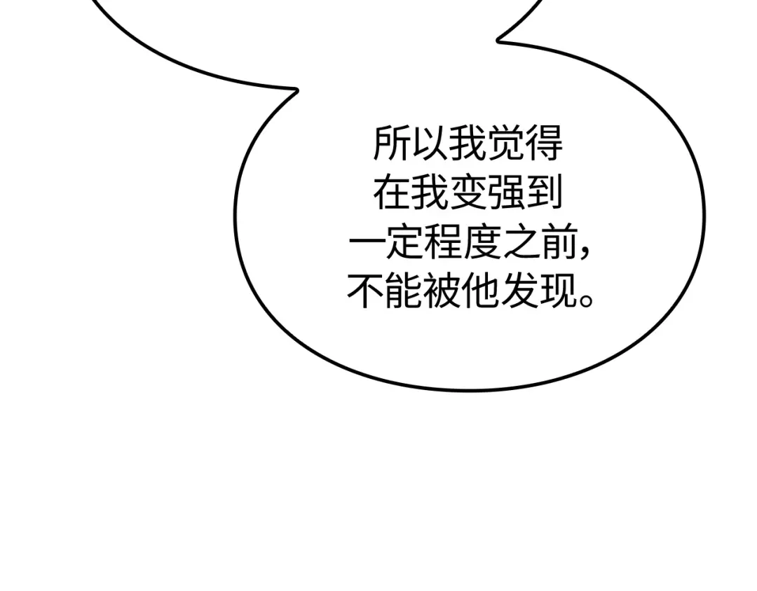第248页