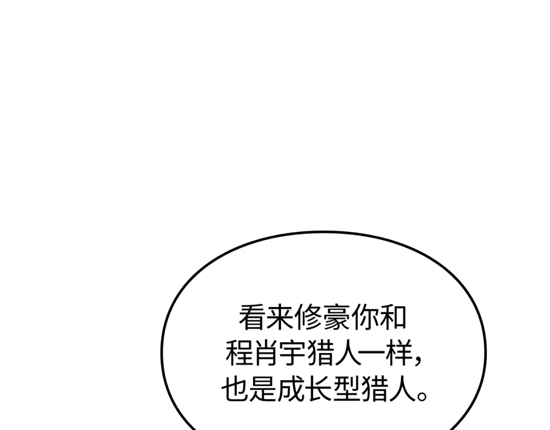 第250页