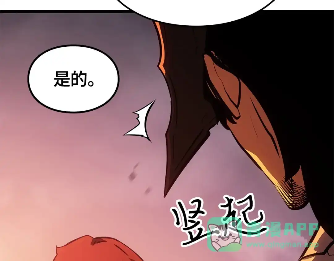 第251页
