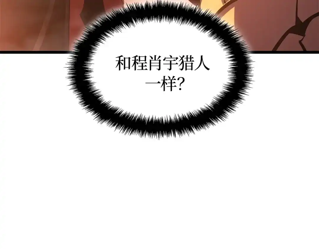 第253页