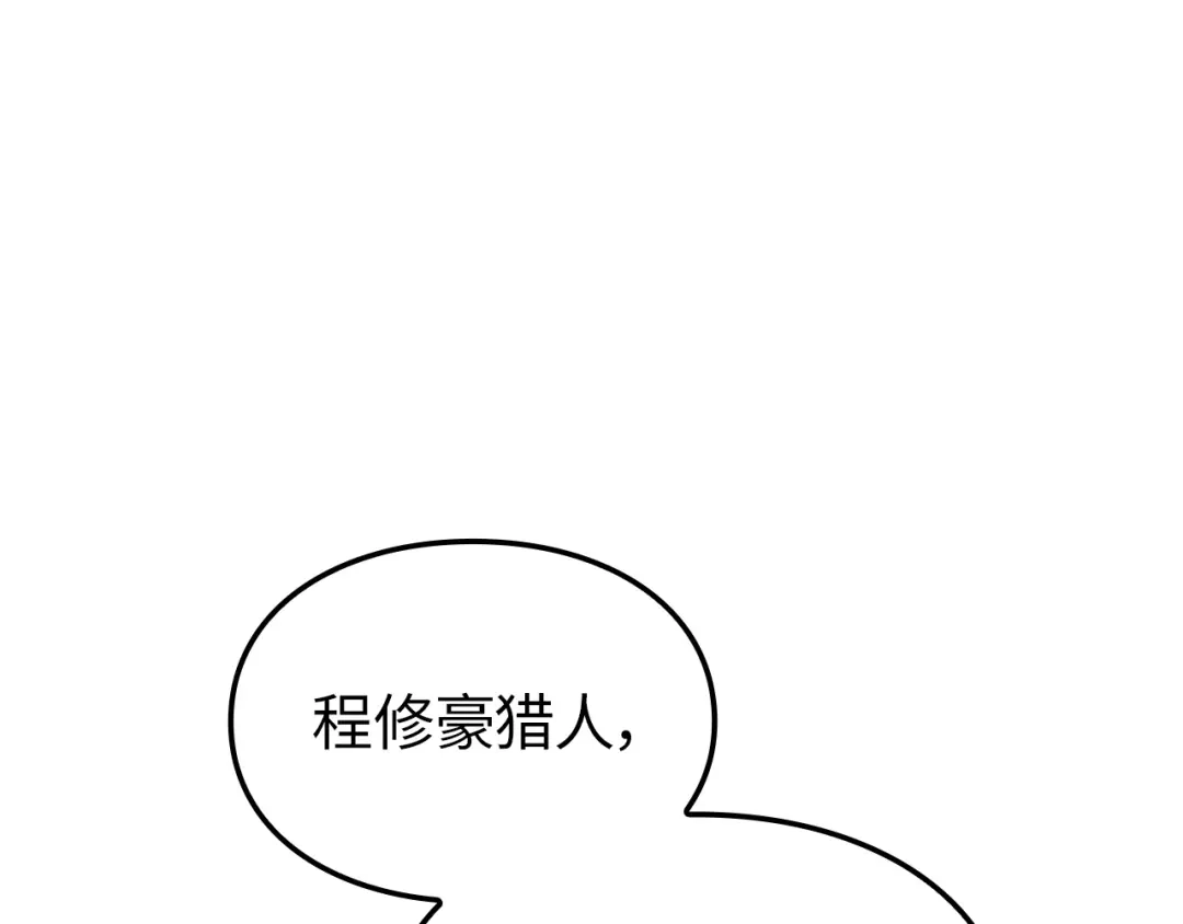 第254页