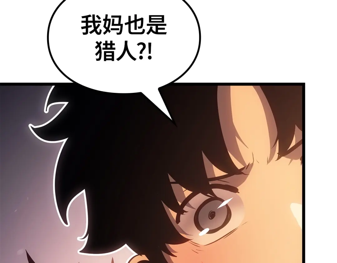第258页