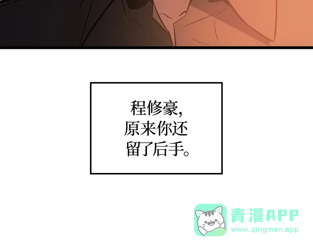 第266页