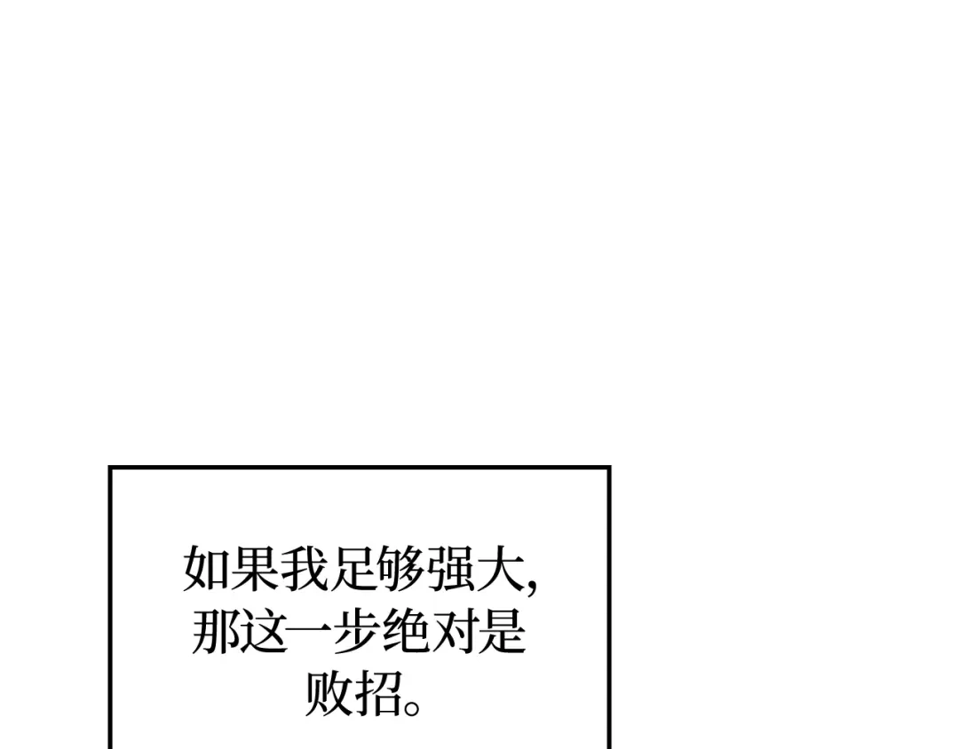 第267页
