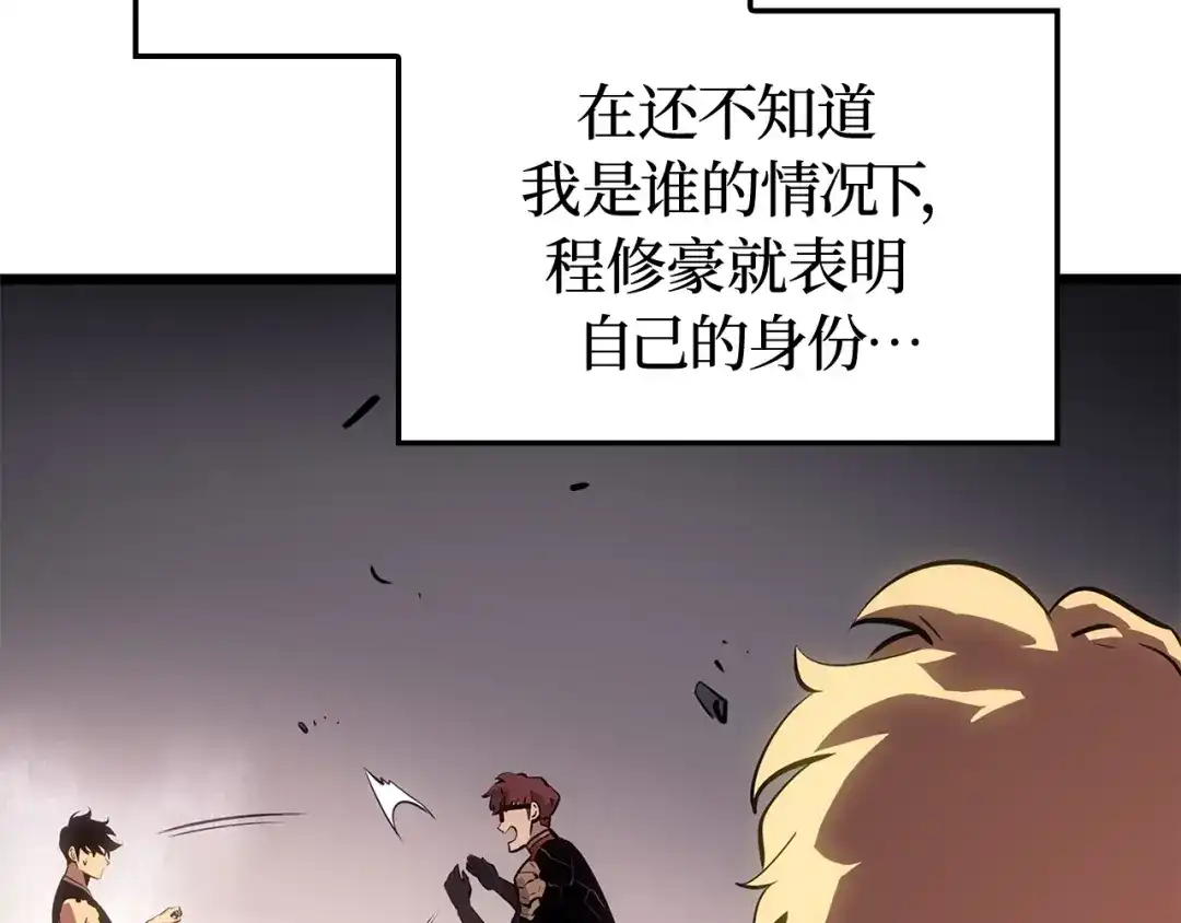 第268页