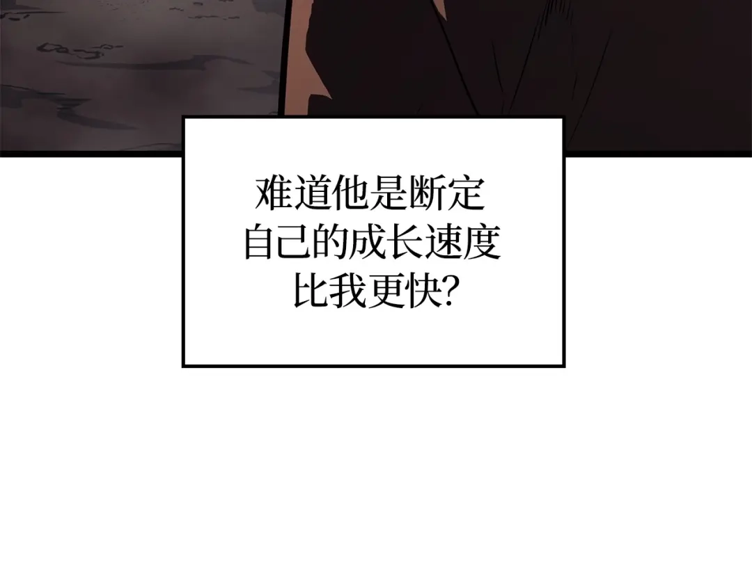 第270页