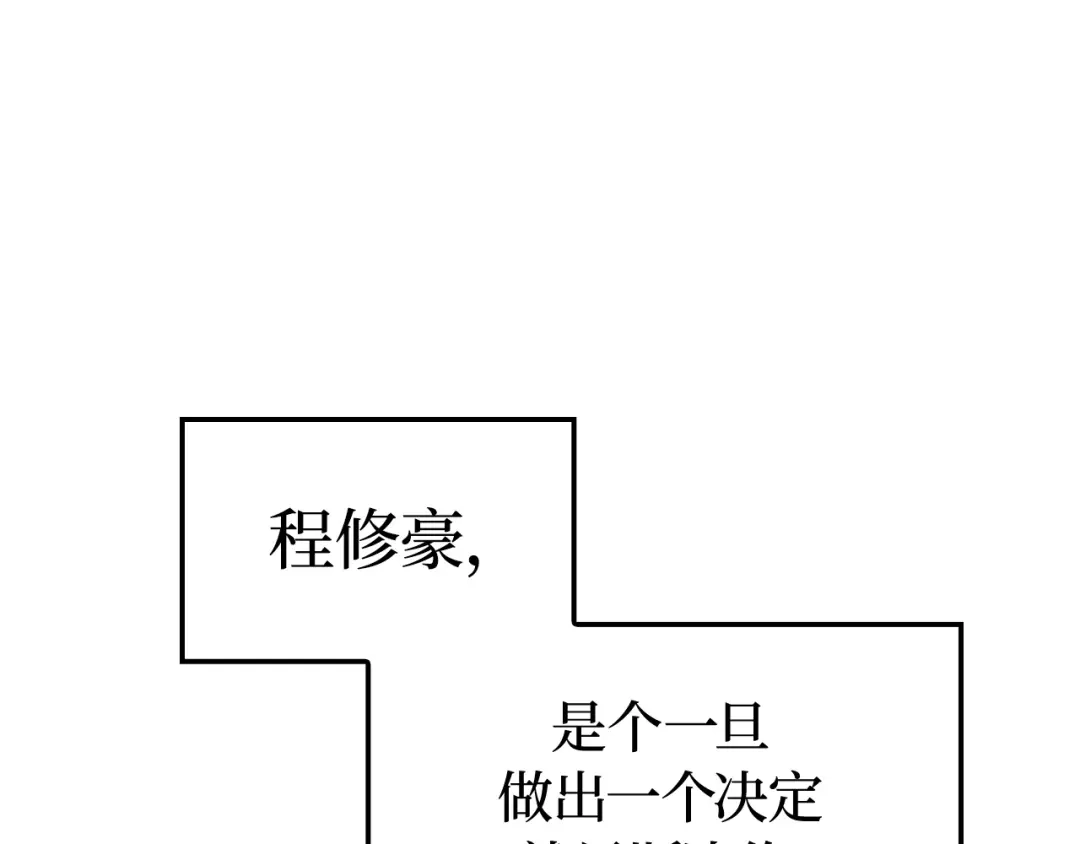 第272页