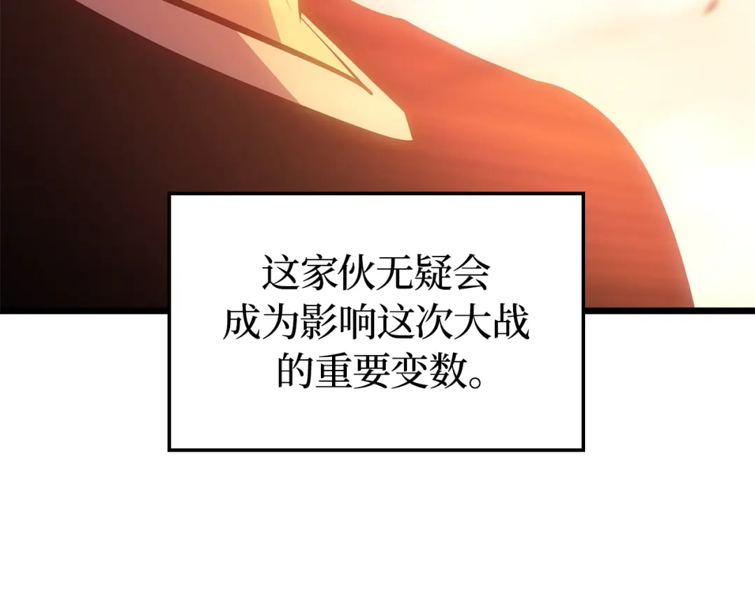 第275页
