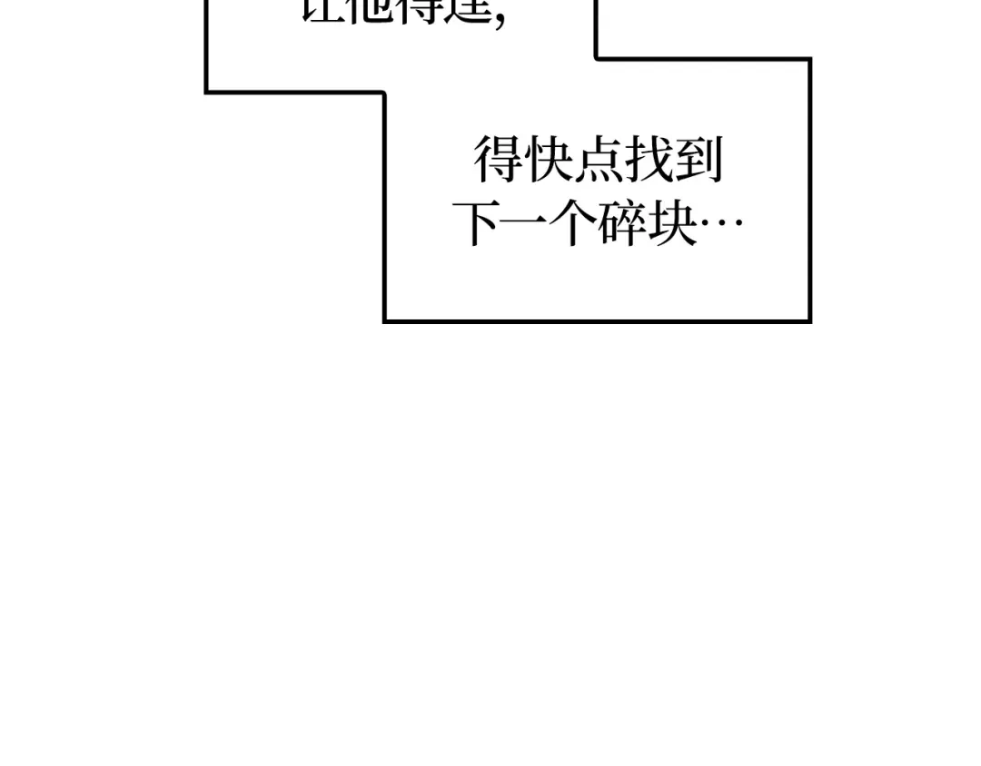 第277页