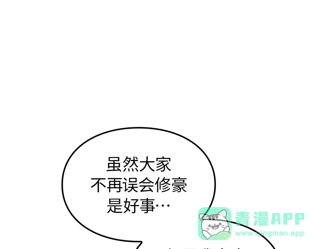 第281页