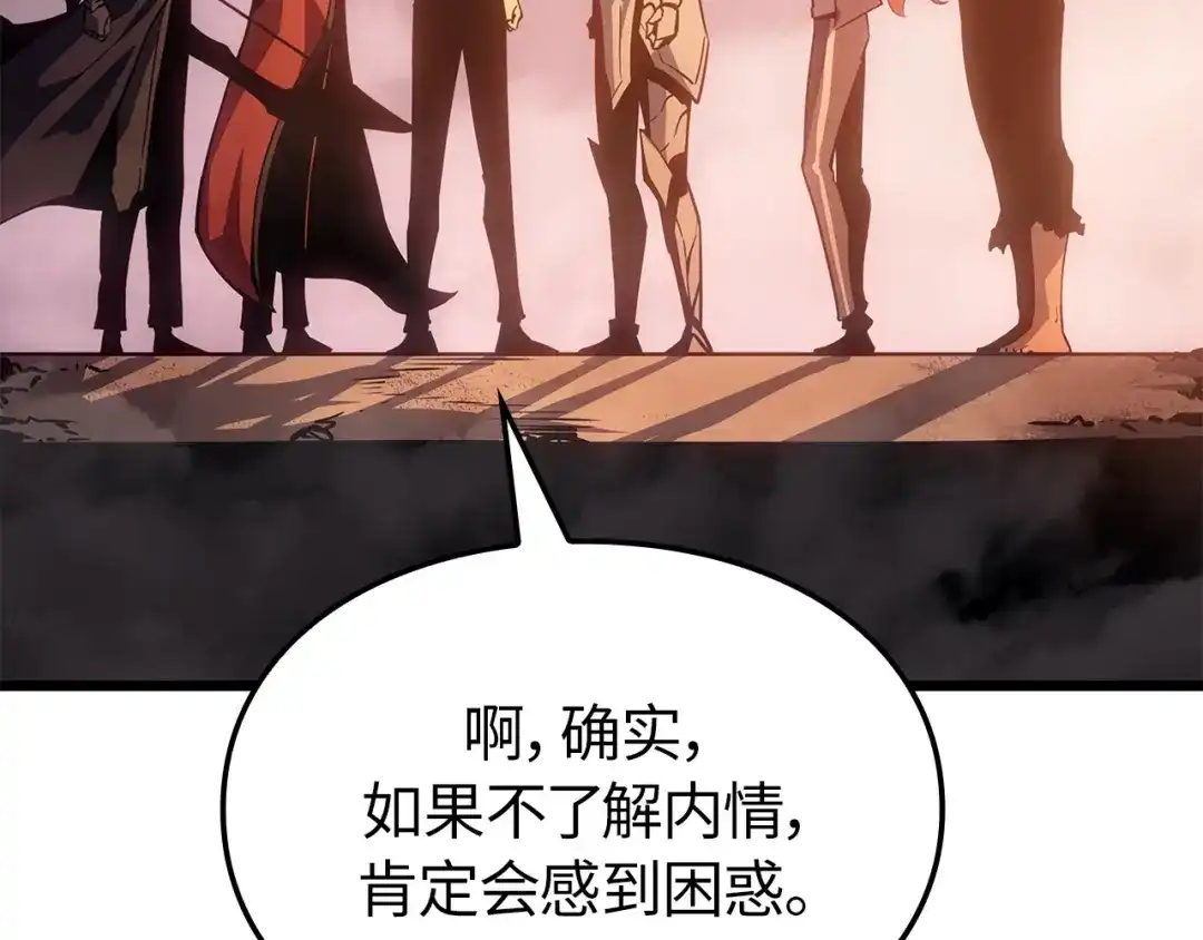 第283页