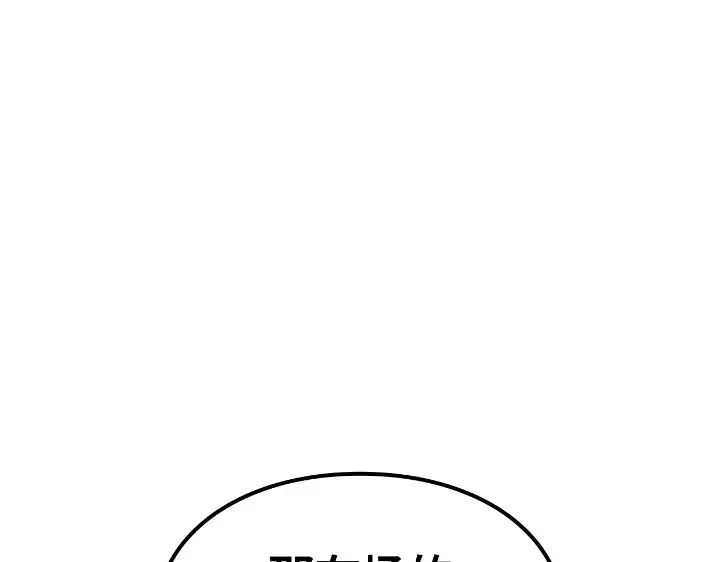 第285页