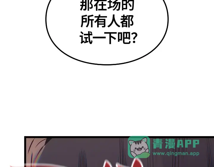 第286页