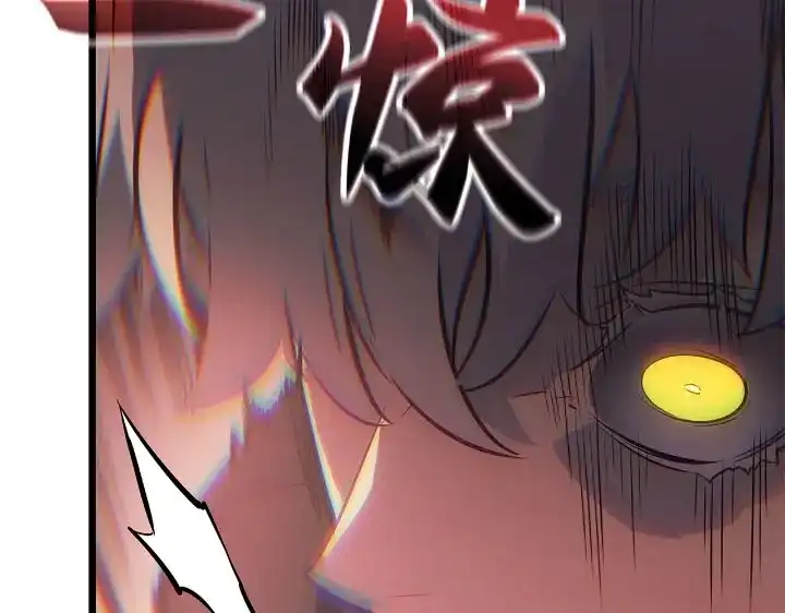 第287页