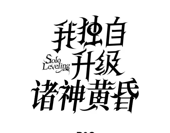 第298页