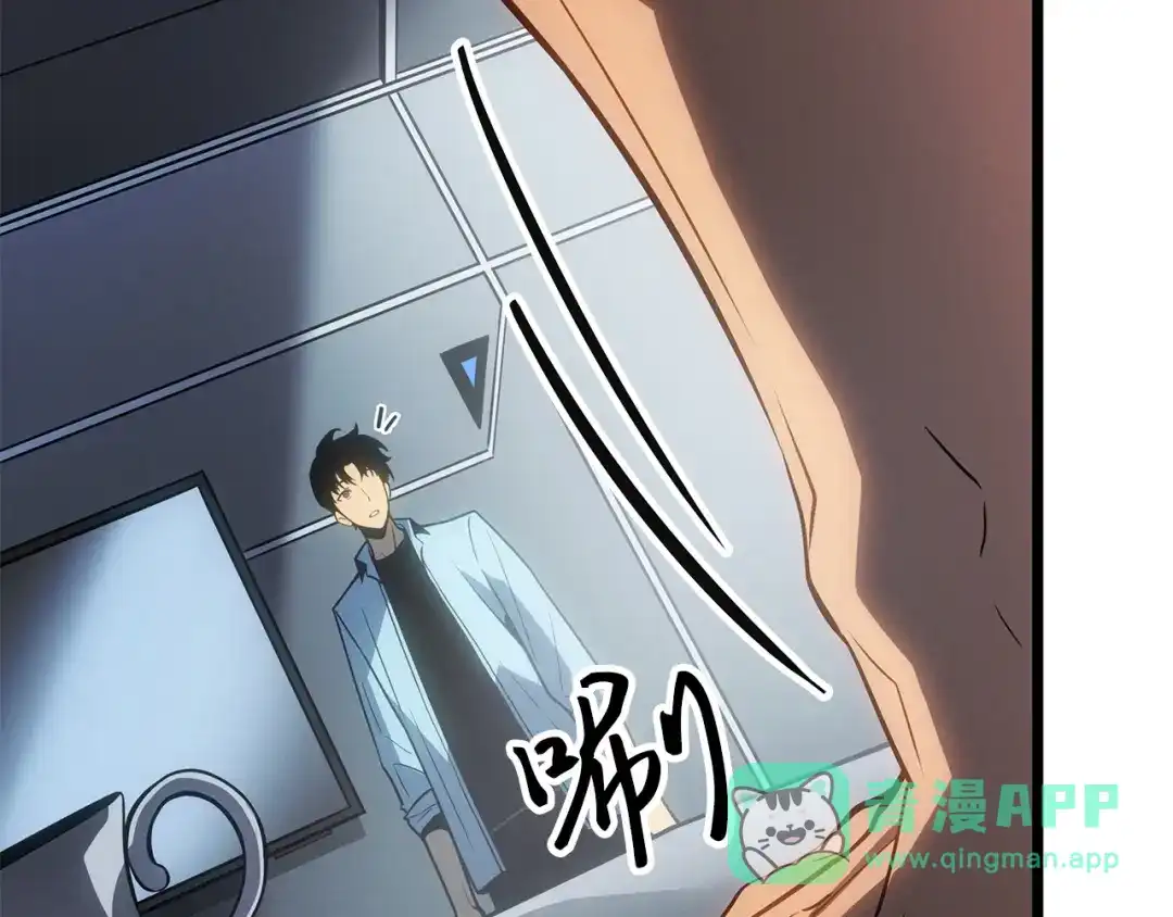 第196页