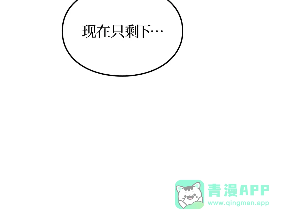 第211页