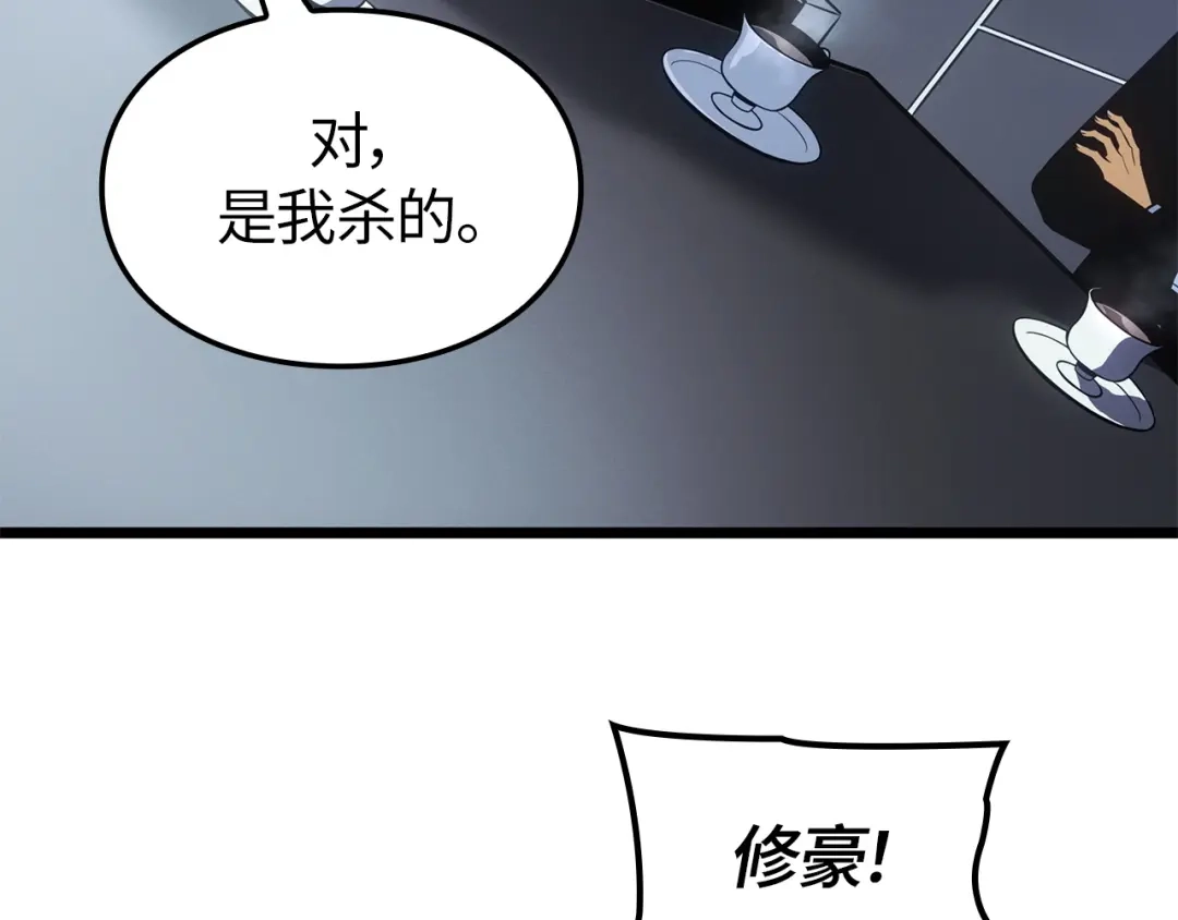 第220页