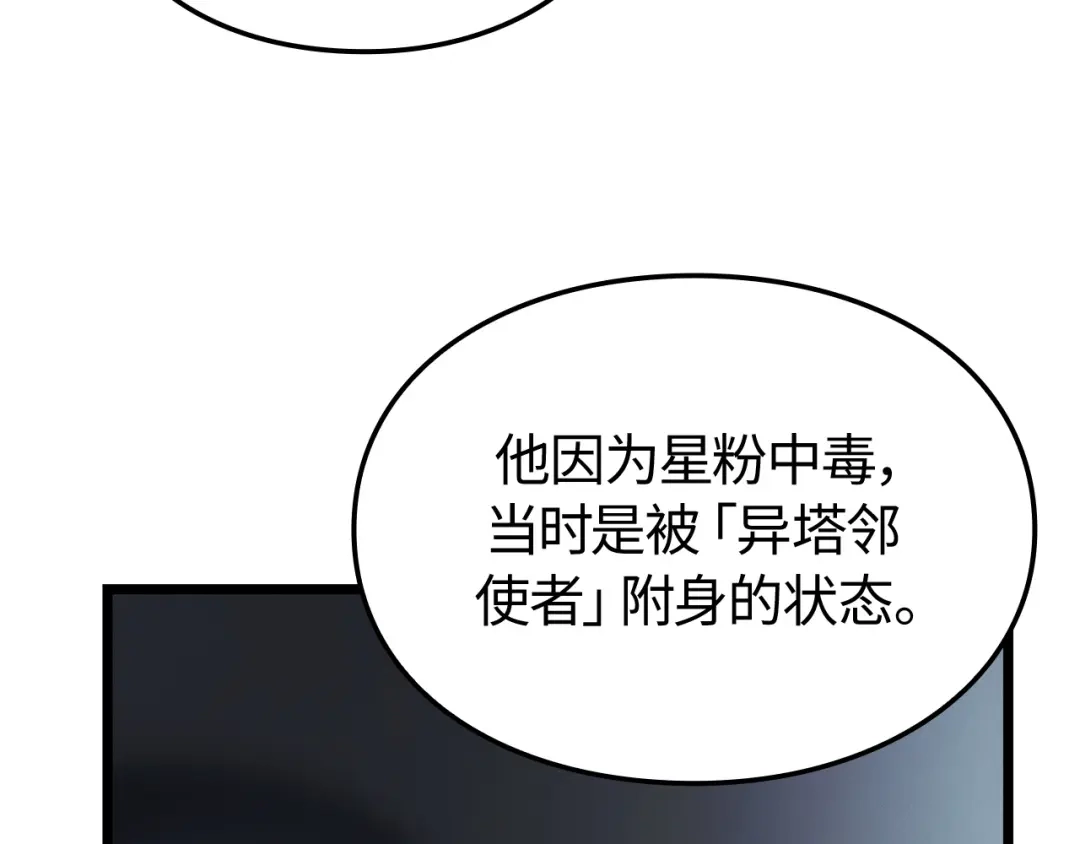 第223页