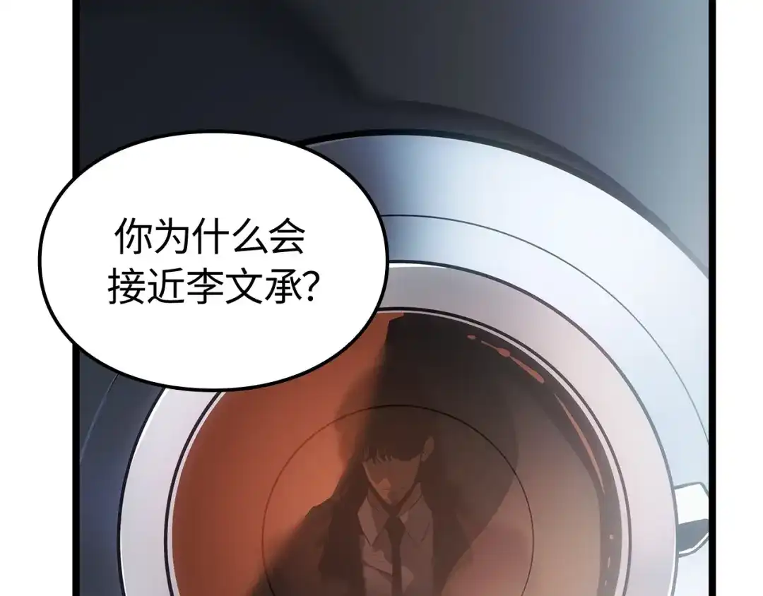 第224页