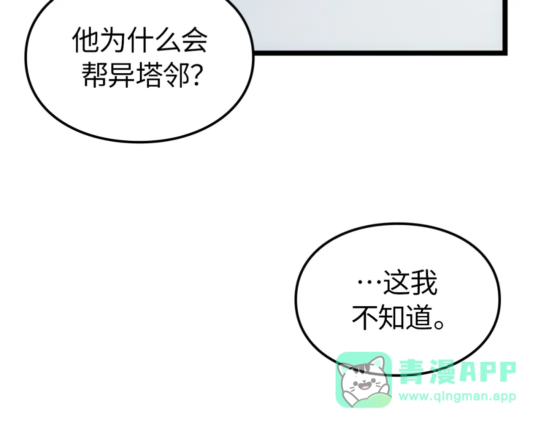 第226页