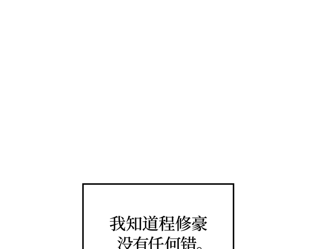 第227页