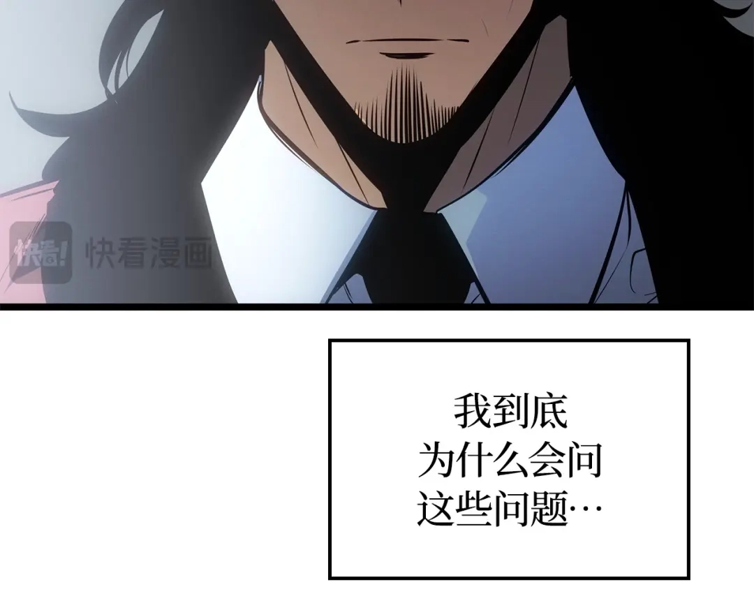 第229页