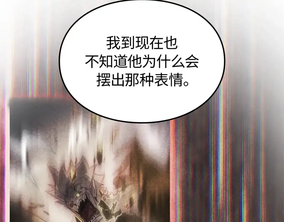 第238页