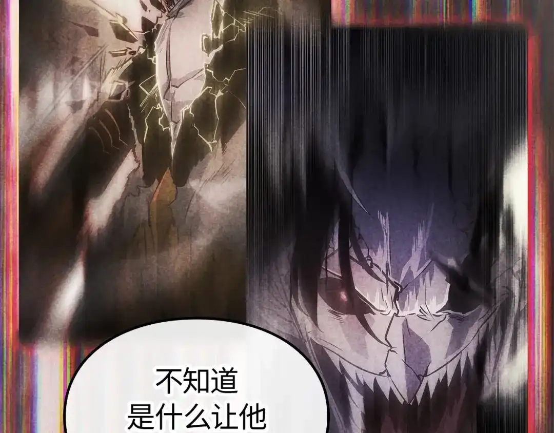 第239页