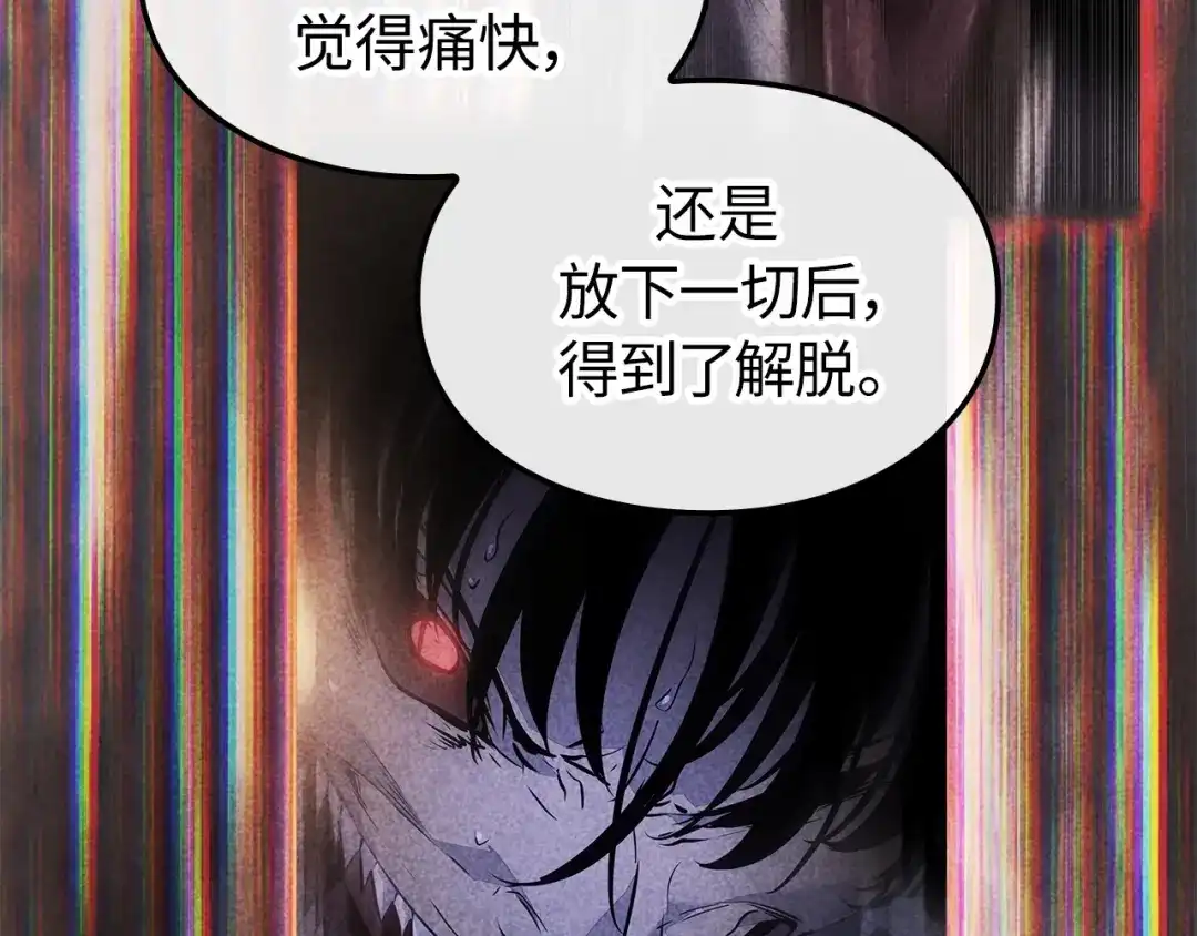 第240页