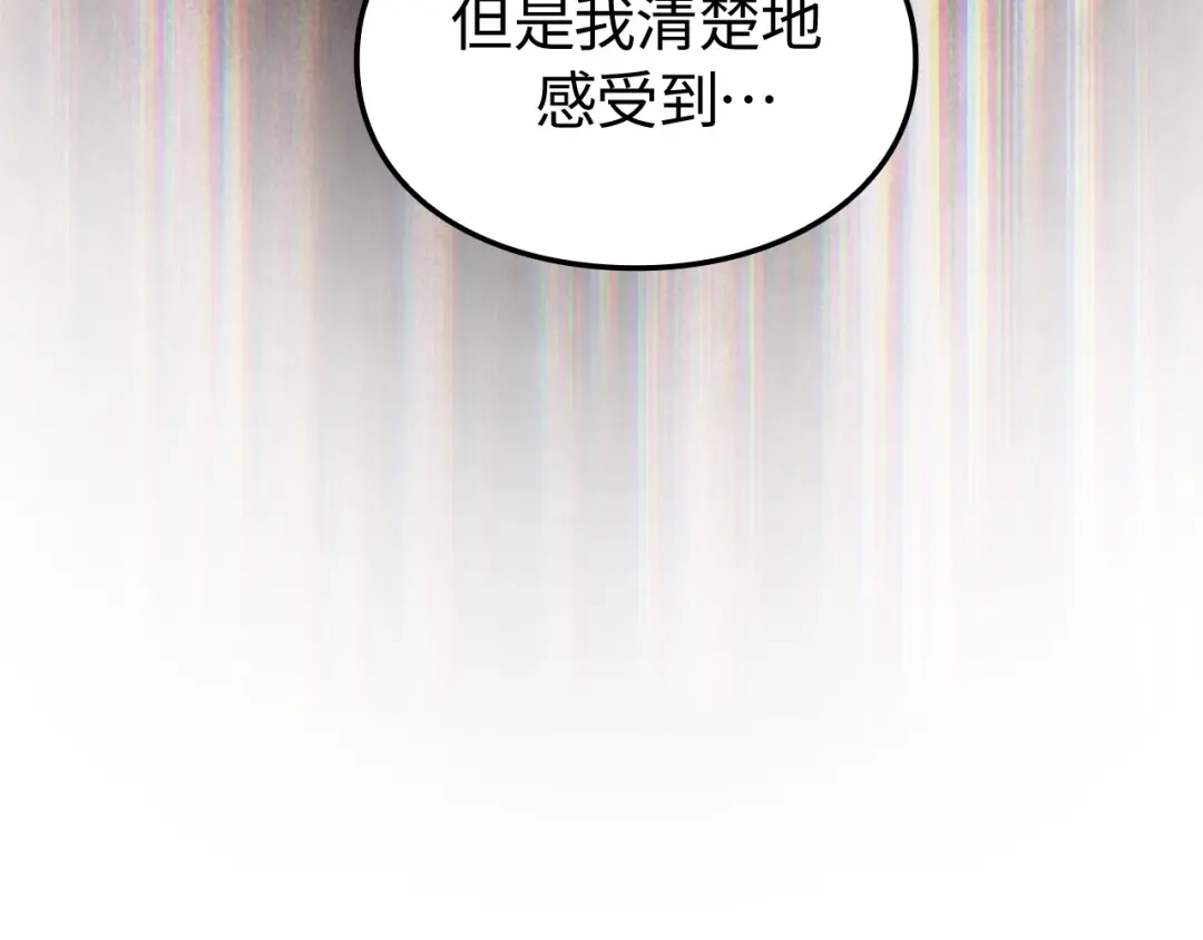 第242页