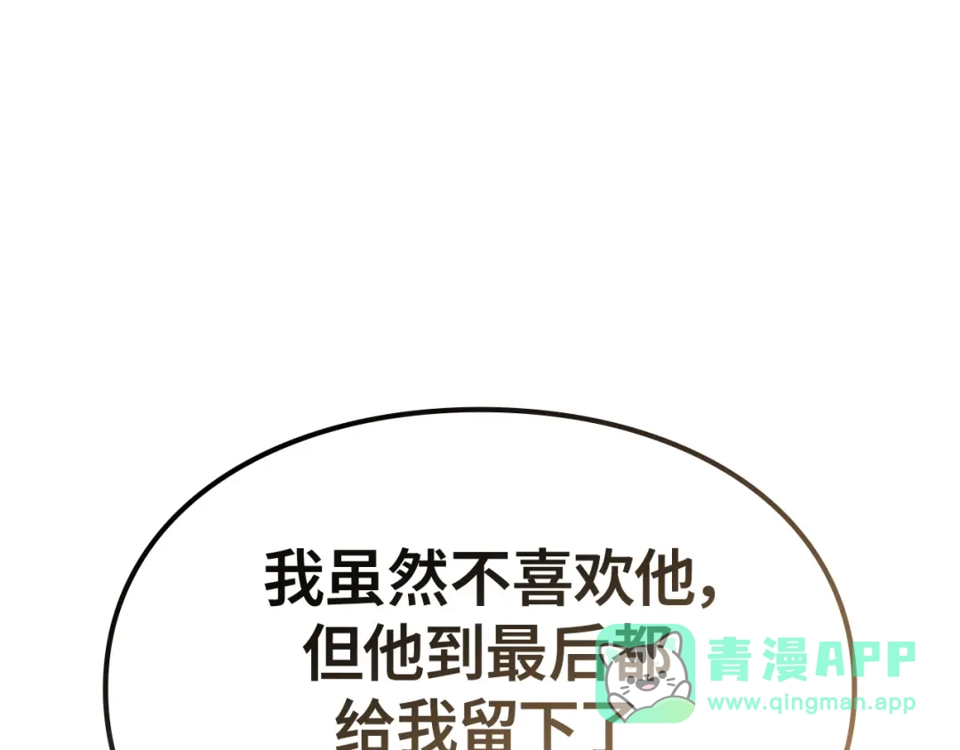 第246页