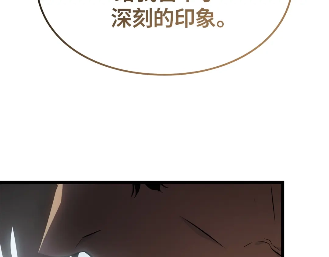 第247页