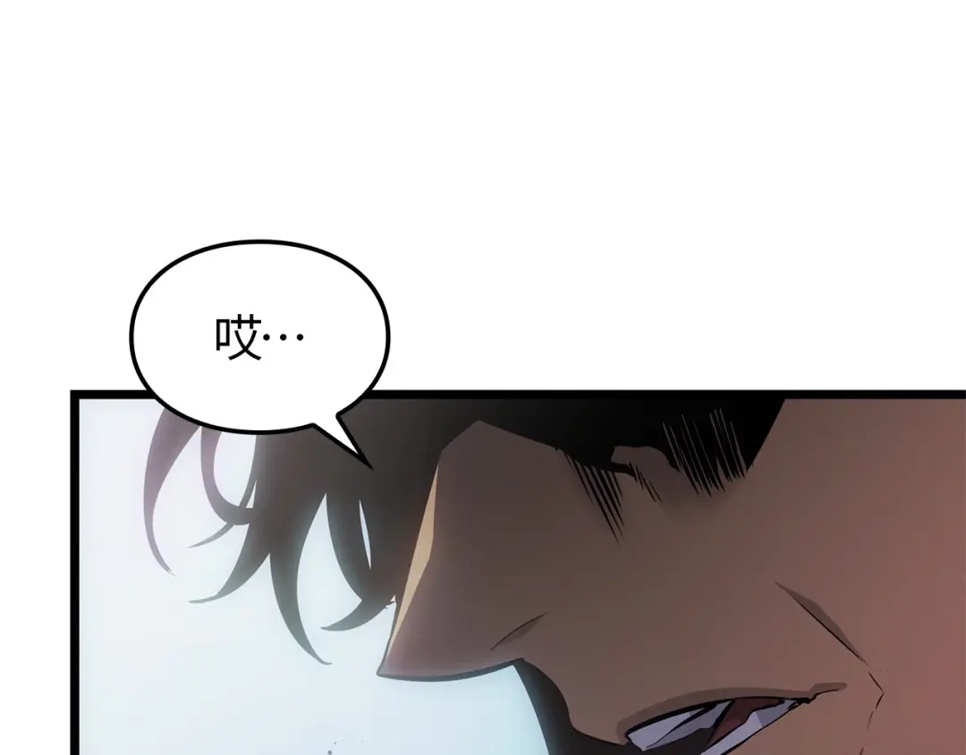 第249页