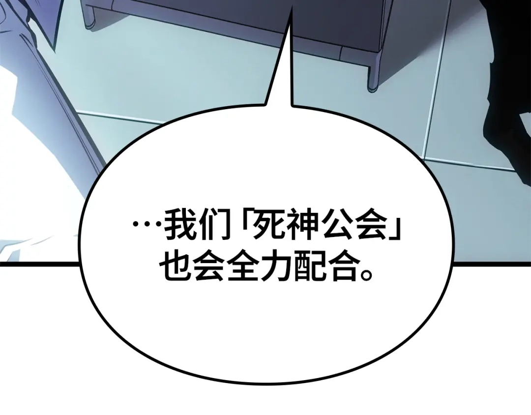 第254页