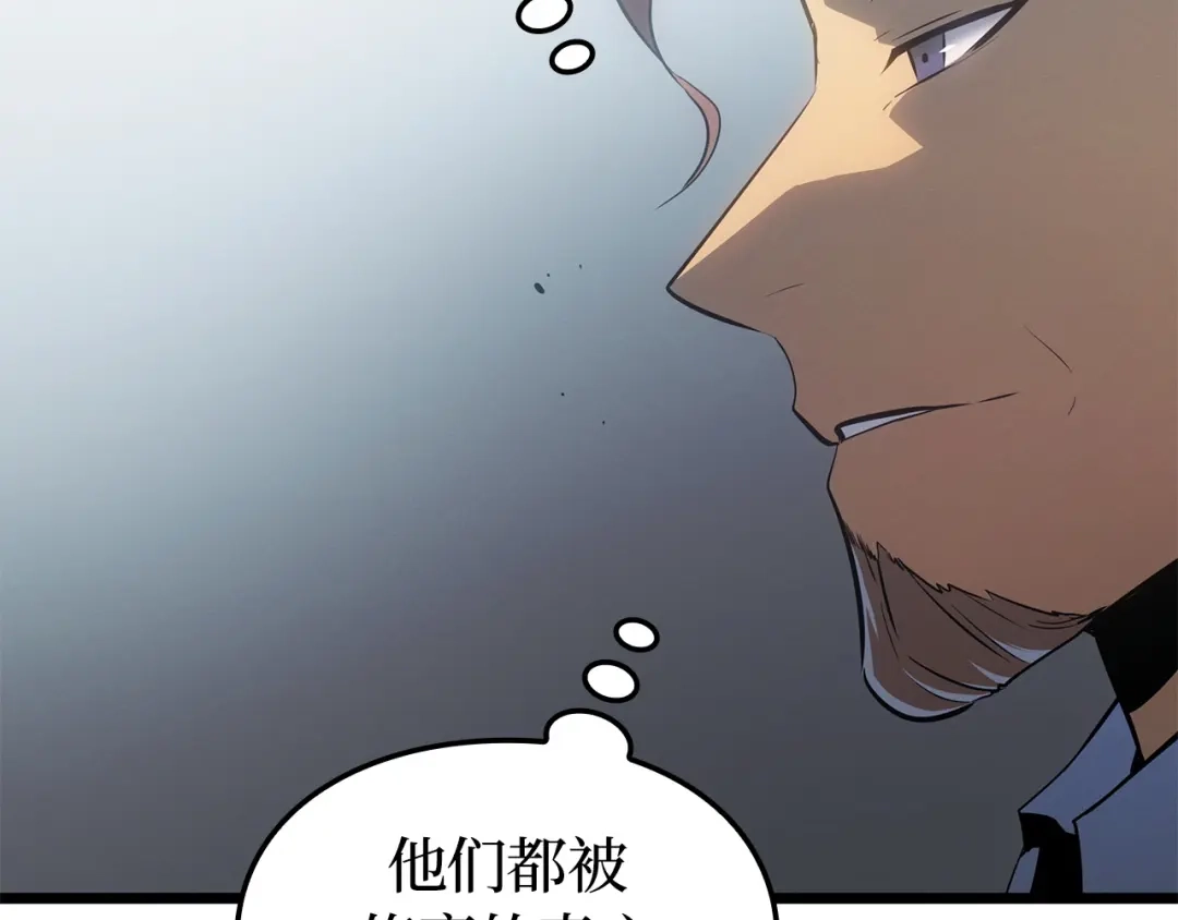 第257页