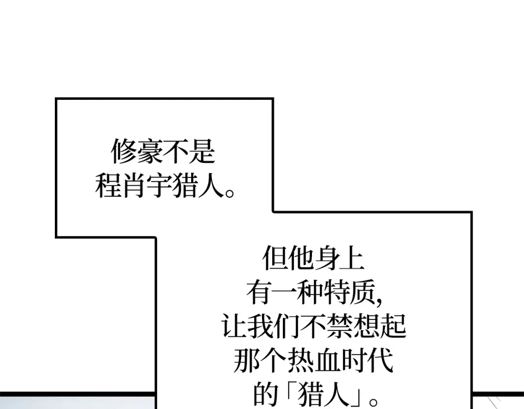 第259页
