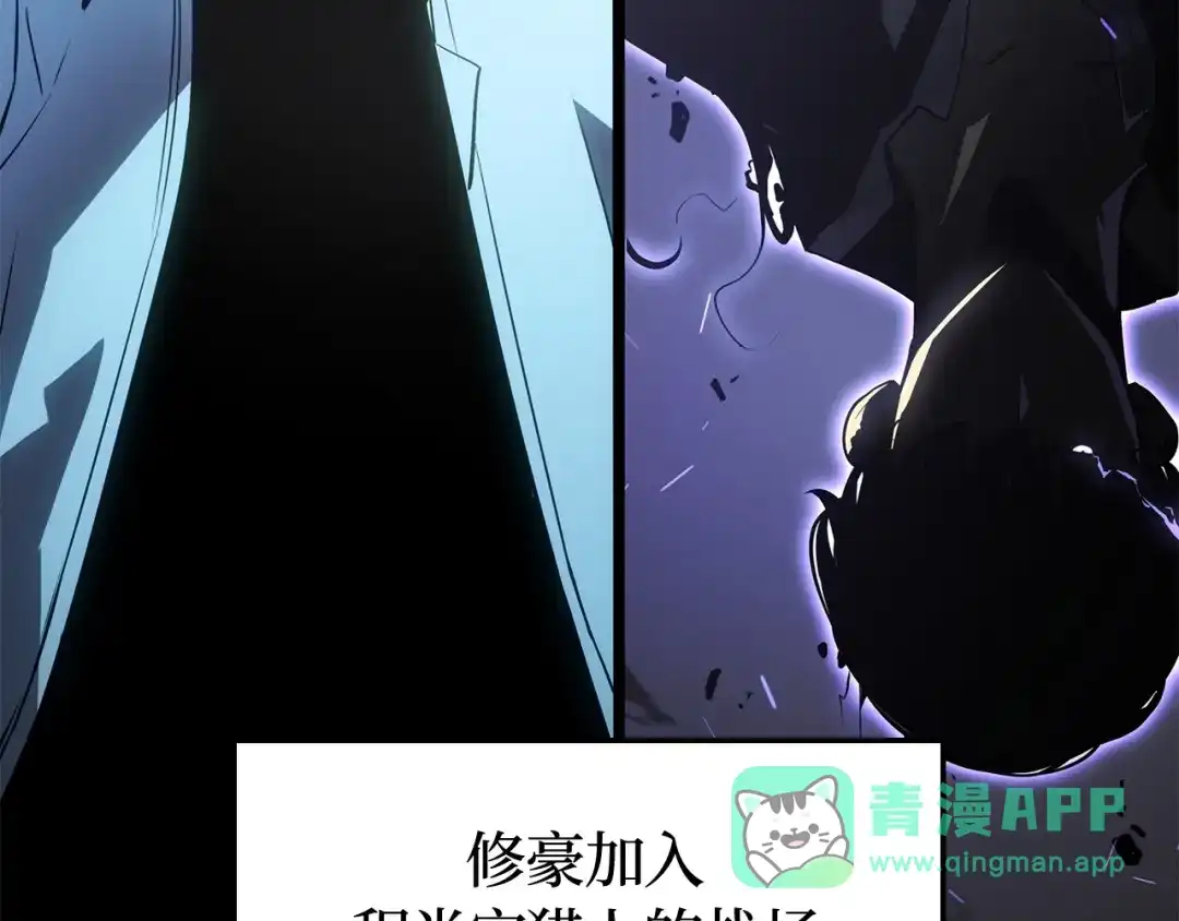 第261页