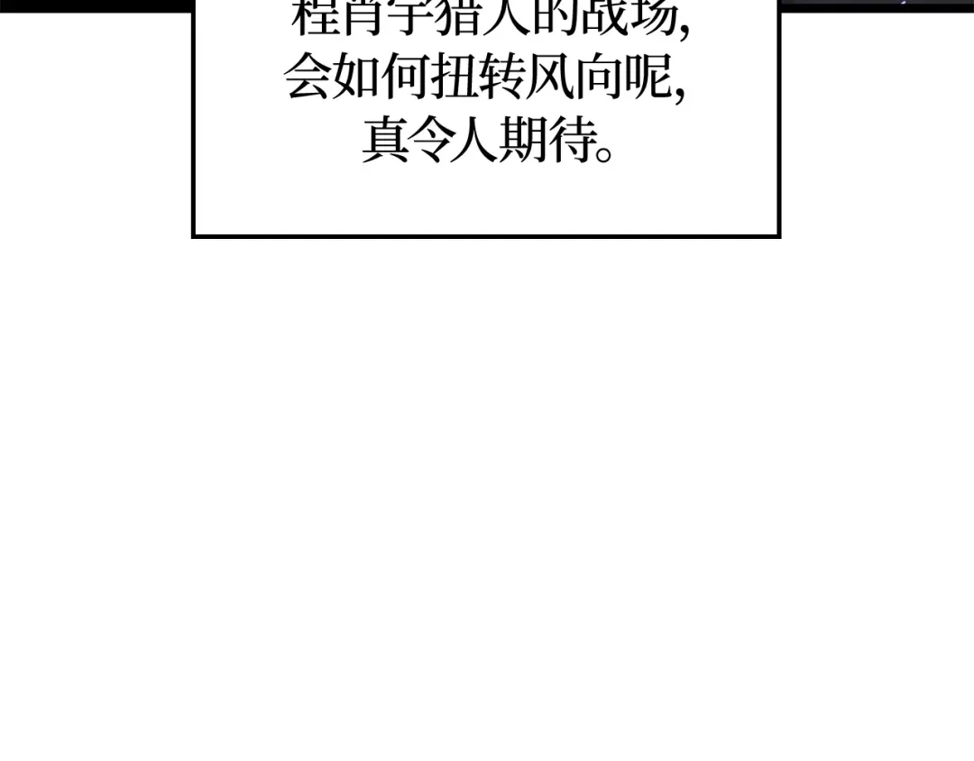 第262页