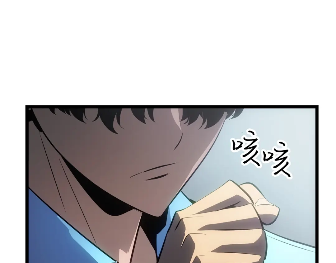 第263页