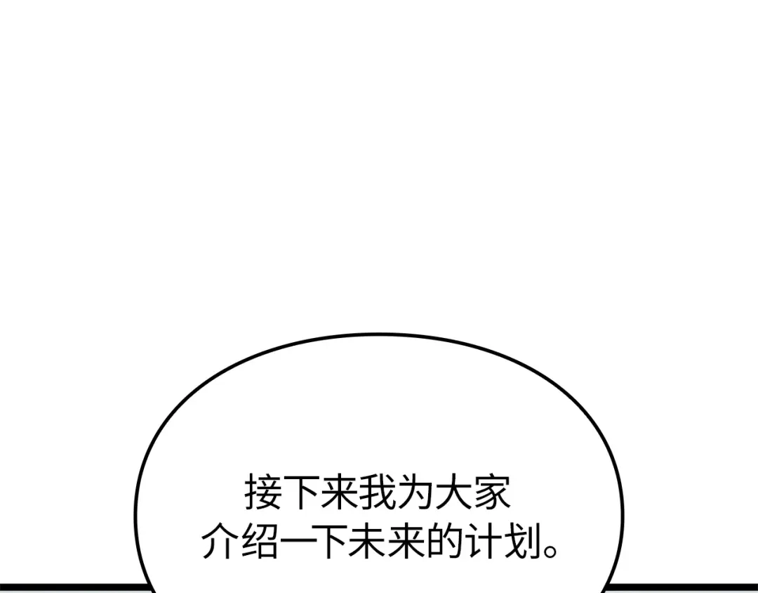 第265页