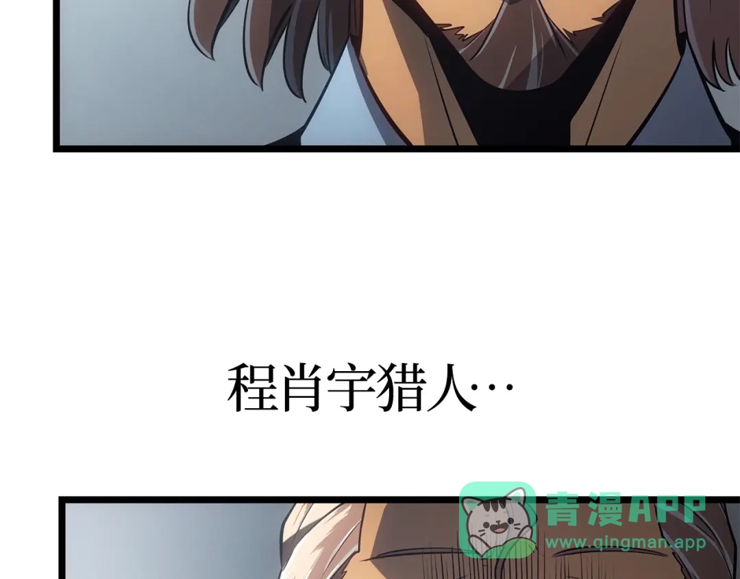第271页