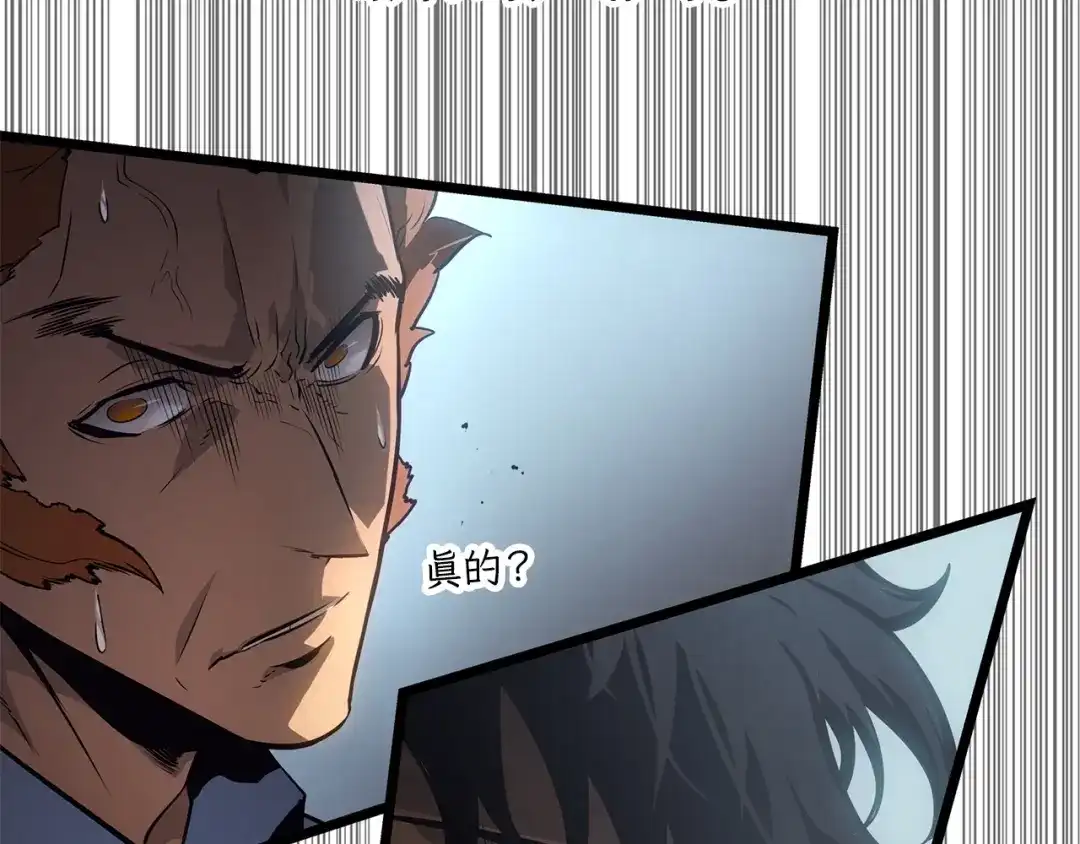 第275页